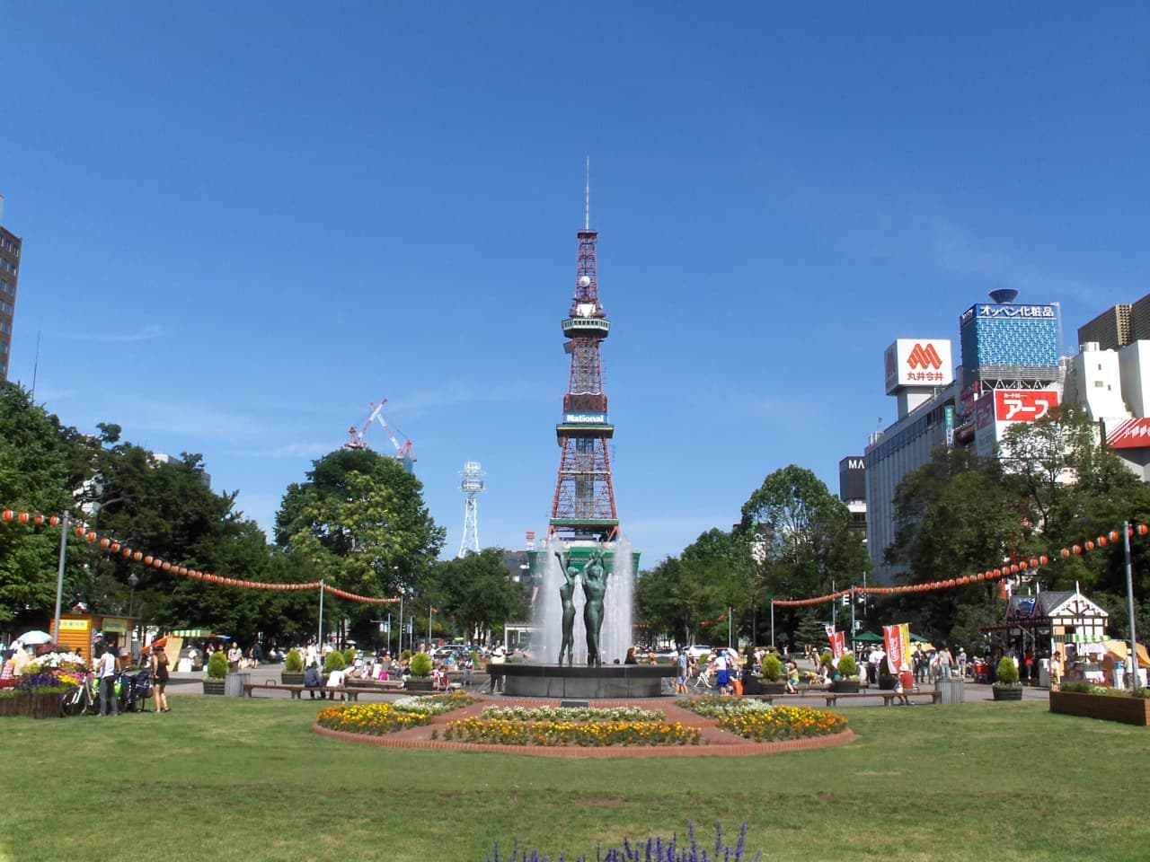 Sapporo